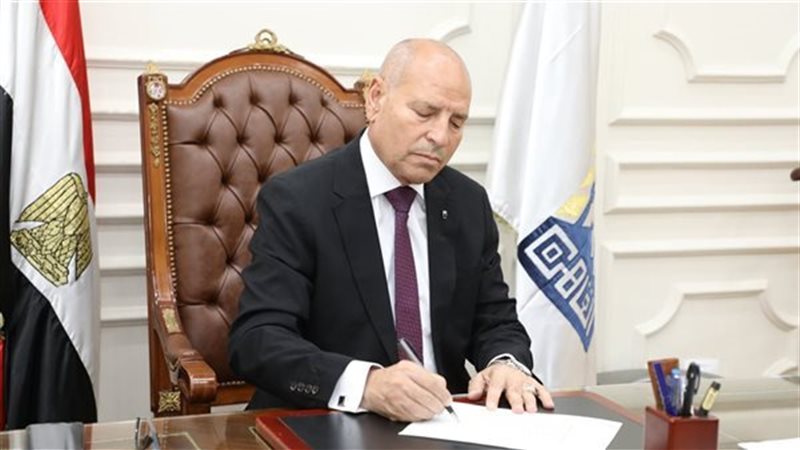 قرار من محافظة القاهرة