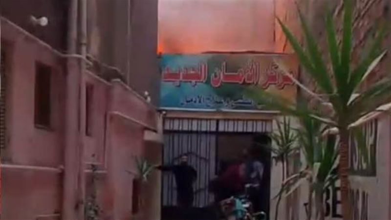 مصحة علاج ادمان