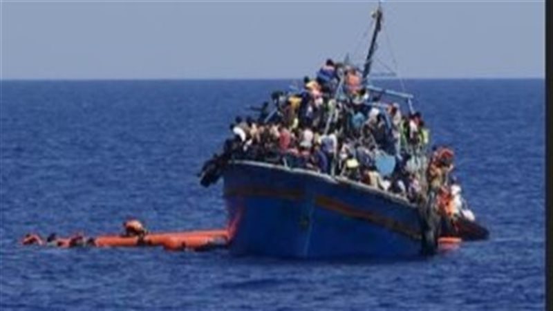 الهجرة الغير شرعية