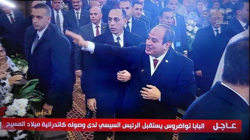 تحية الرئيس السيسي