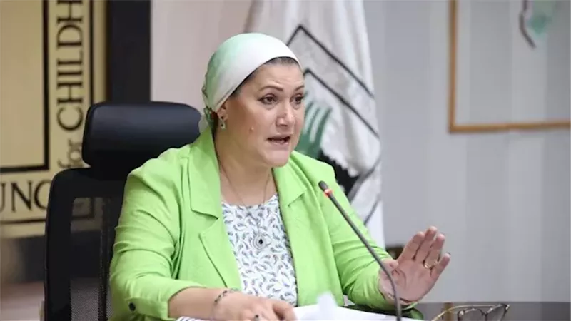 رصد إعلان ترويجي