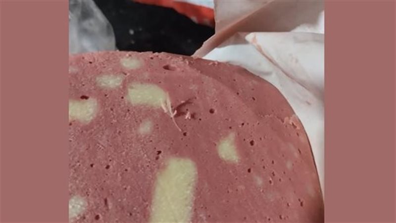 ريش في اللانشون..