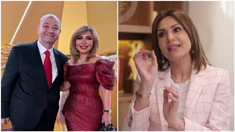  سيدة الأعمال دينا