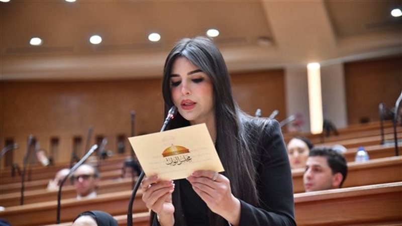 النائبة ريهام ابو