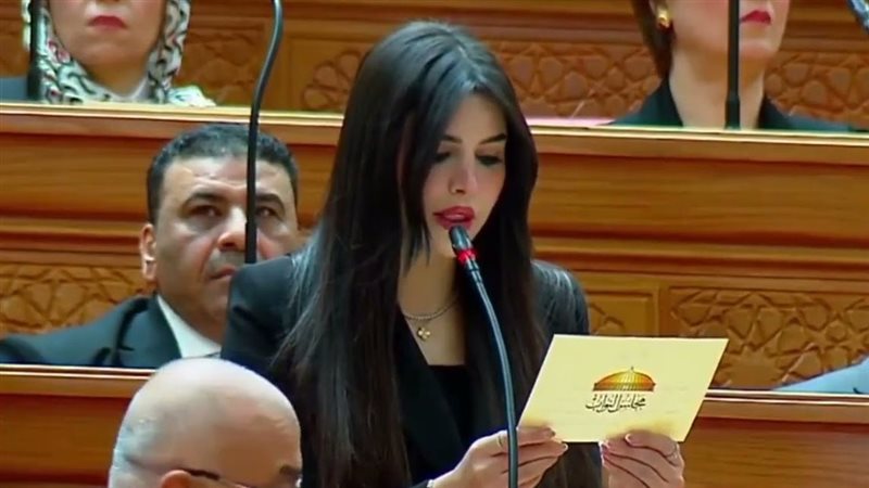  النائبة ريهام أبو
