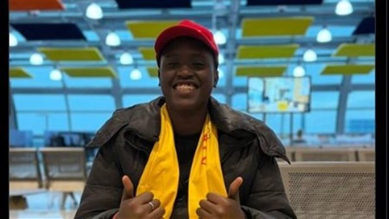 مشجع الليزر السنغالي