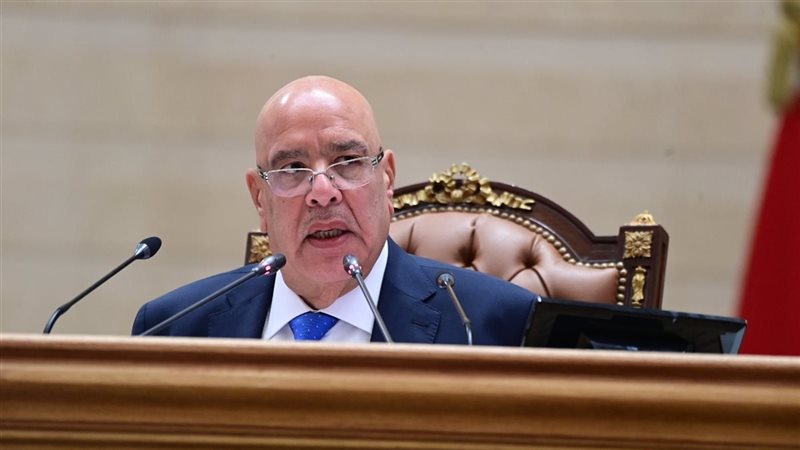 مجلس النواب