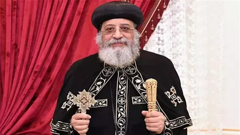 البابا تواضروس