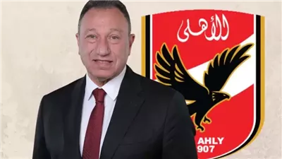  أتوبيسات مجانية لنقل جماهير الأهلي إلى الإسكندرية  