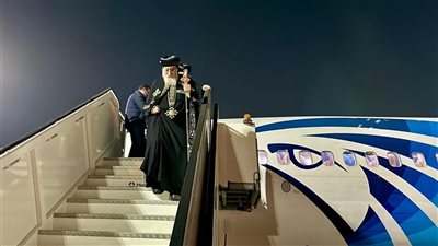 عودة البابا تواضروس إلى مصر 
