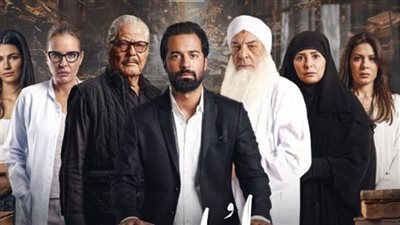 فيلم الملحد 