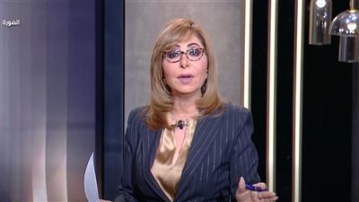 لميس الحديدي 