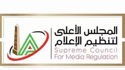 أحمد حسام ميدو 