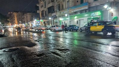  حالة الطقس غدًا  