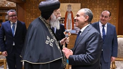 وزير الخارجية والبابا تواضروس 