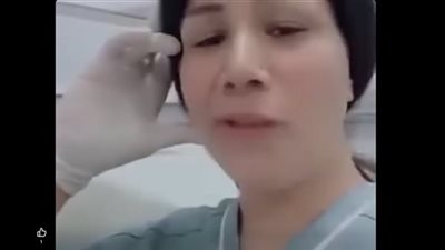 فيديو الممرضة 