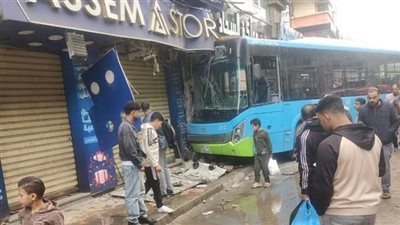 أتوبيس الإسكندرية 