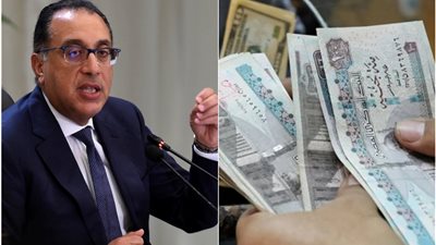 موعد قبض مرتبات فبراير 2026 بعد قرار التبكير  