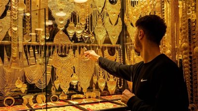 أسعار الذهب اليوم في مصر الجمعة 30 يناير 2026 ترتفع وعيار 21 يقفز 90 جنيهًا