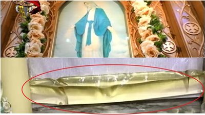 معجزة نزول زيت أيقونة العذراء مريم ببورسعيد 