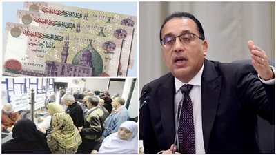 منحة العمالة الغير منتظمة 