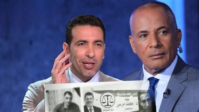 أحمد موسى يكشف سبب هروب أبو تريكة خارج مصر ويفتح ملفات شائكة