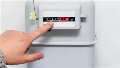 تسجيل قراءة عداد الغاز بتروتريد 2026 