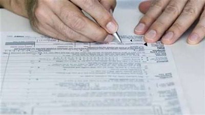 استخراج برنت تأمينات 