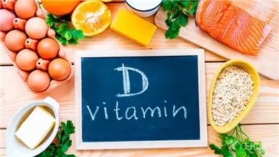 الأشخاص الأكثر عرضة لنقص فيتامين د 