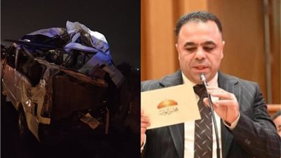 وفيات واصابات بحادث النائب مجدي مسعود على  