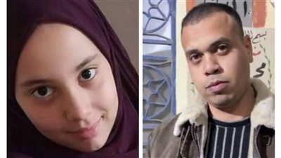 مريم ضحية والدها 