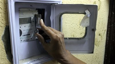 غرامة فتح غطاء عداد الكهرباء 