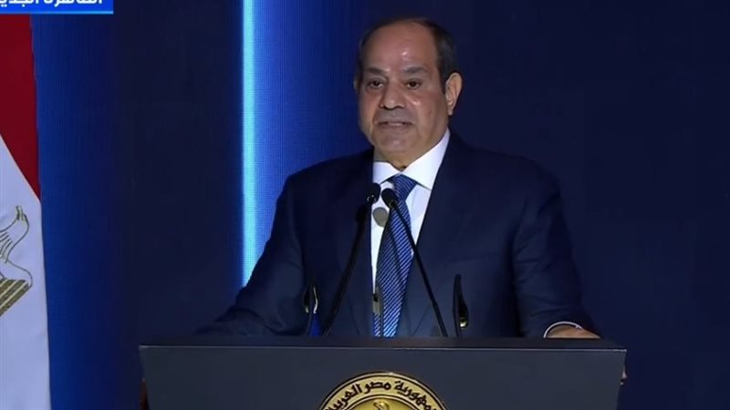 تصريحات الرئيس السيسي