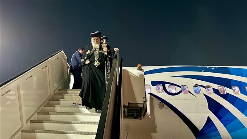 عودة البابا تواضروس