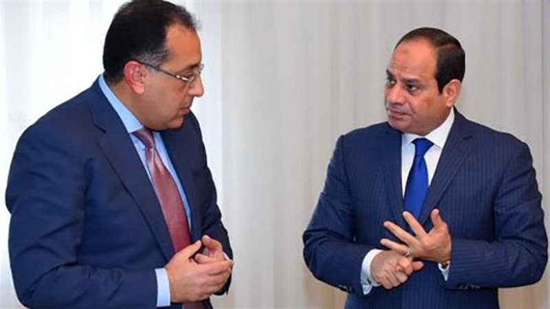 كلمة الرئيس السيسي