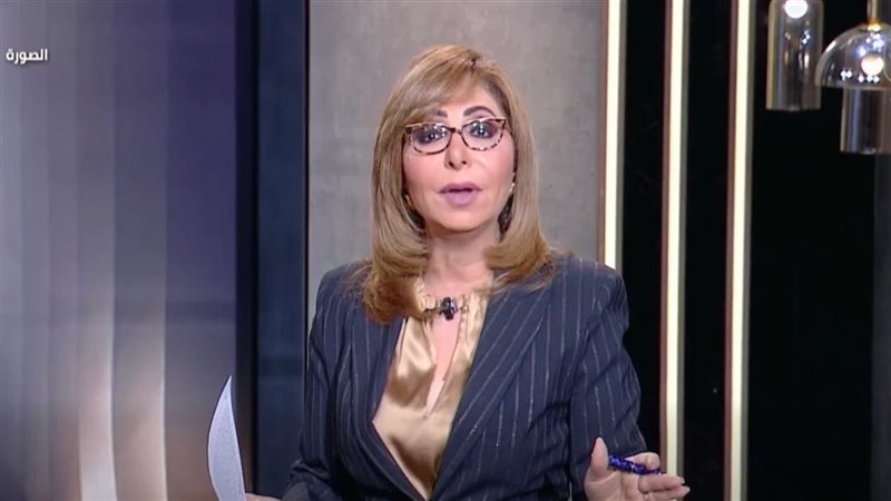 لميس الحديدي