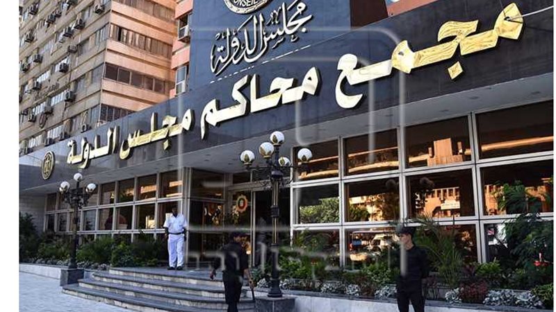 حيثيات حكم الإدارية