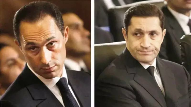 علاء وجمال مبارك