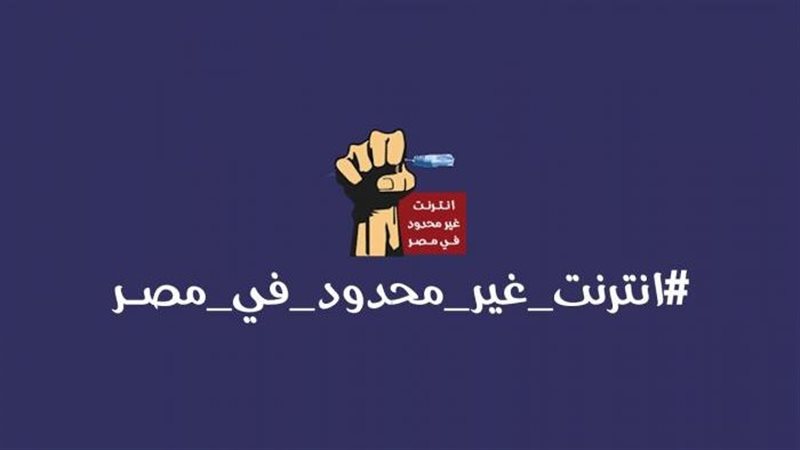 تصاعد شكاوى نفاد