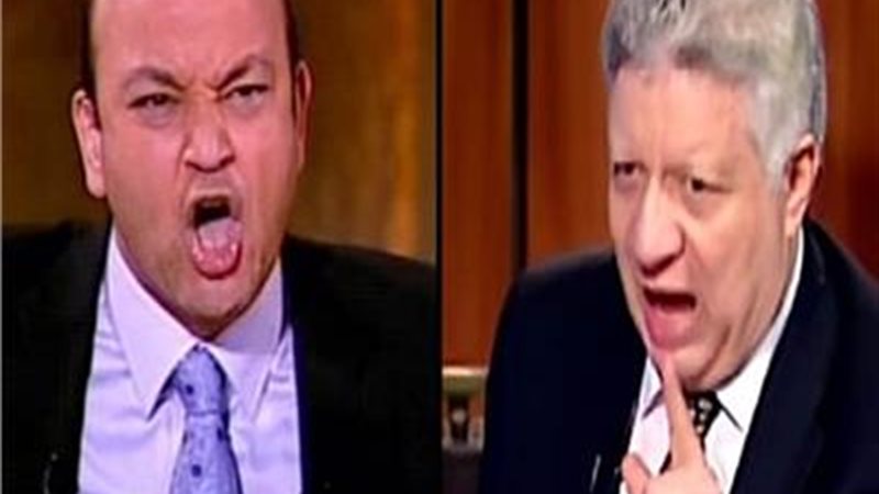 عمرو اديب ومرتضى