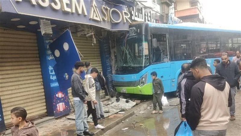 أتوبيس الإسكندرية