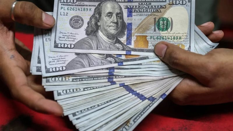 تراجع سعر الدولار