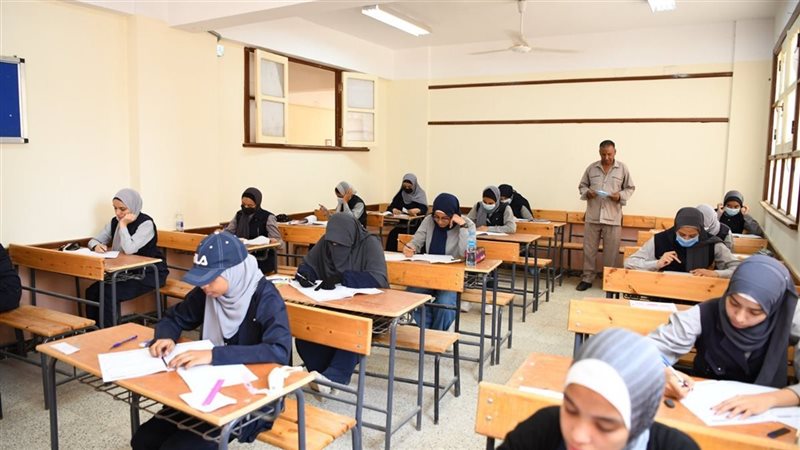 إجازة منتصف العام