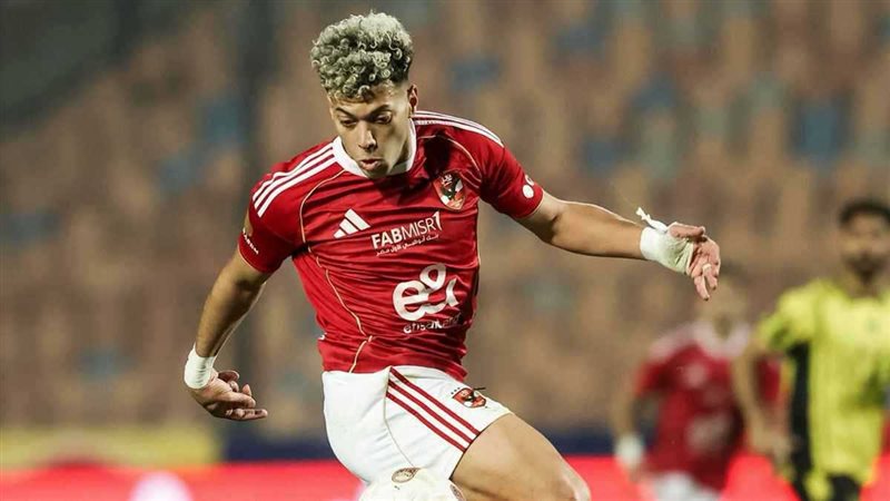 إيقاف إمام عاشور