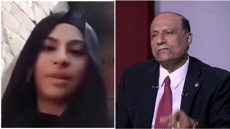 قضية سلفانا عاطف