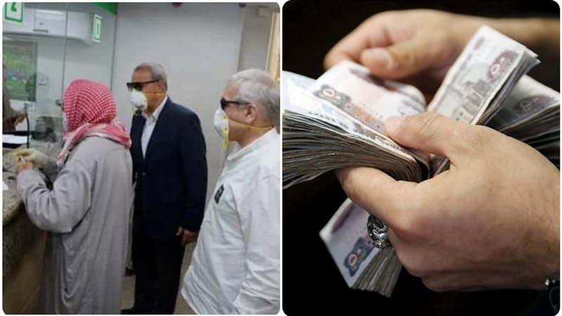 صرف معاشات فبراير