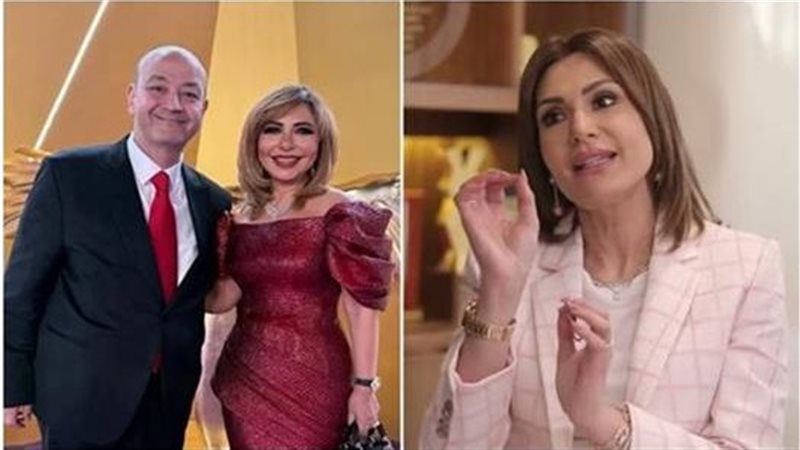 عمرو أديب ودينا طلعت