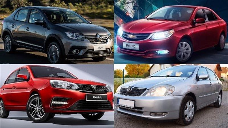 السيارات مستعملة