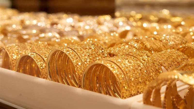 الفارق بين تسعير