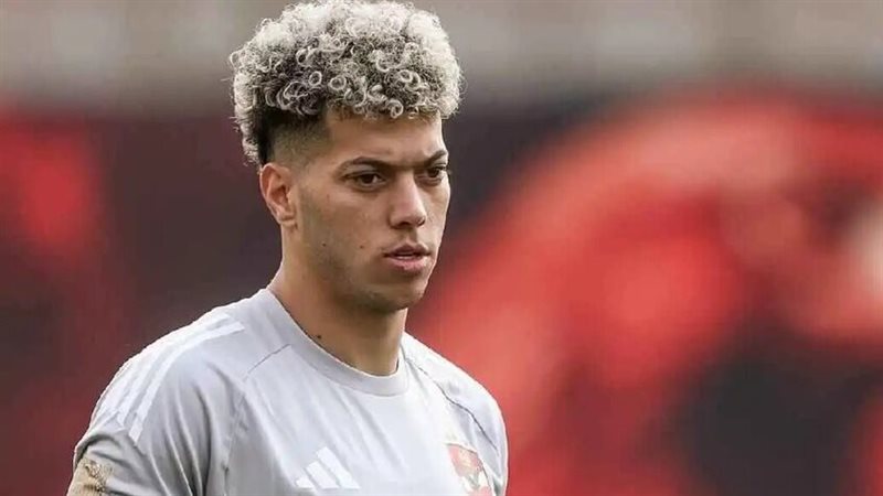 إمام عاشور يتلقى